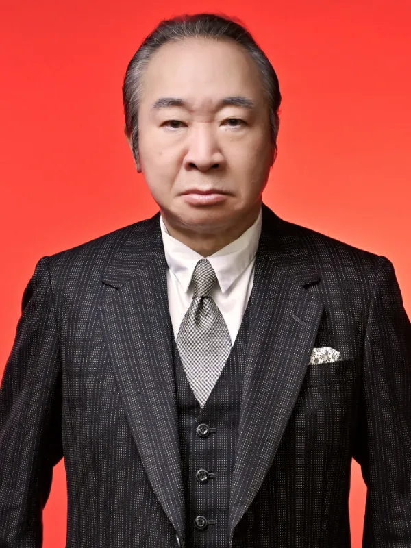中村梅雀
